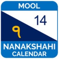Mool (Original) Nanakshahi Calendar(@MoolNanakshahi) 's Twitter Profile Photo