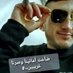 Qais Hesham (@hesham_qais) Twitter profile photo Qais Hesham (@hesham_qais) Twitter profile photo