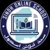 Sindh Online School (@SindhOnlineSchl) Twitter profile photo
