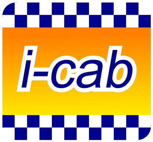 Need a taxi? Away from home? http://t.co/E5hRV6qHAk finds registered local taxi companies near your current position and calls them immediately for you.
