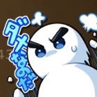 ユリベルさんのプロフィール画像