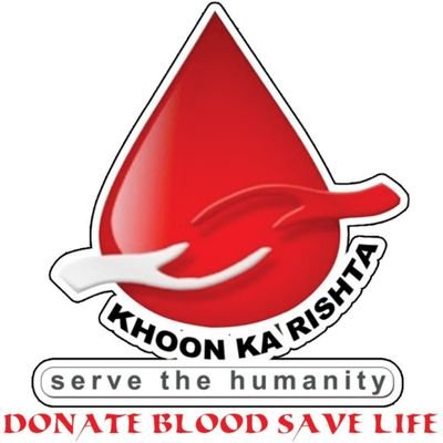 Khoon Ka Rishta Charitable Trust India