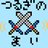 腎単位ネフロンのアイコン