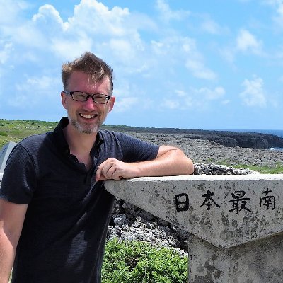 Ted Boyle of Nichibunken, all things border-related in Japan, the Asia-Pacific & India’s Northeast. Editor of Japan Review. Opinions my own; RTs≠endorsements