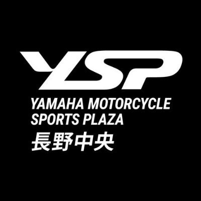 長野市のヤマハ正規ディーラーYSP長野中央公式アカウントです。営業情報、ヤマハ情報や、色々な情報を発信呟きたいと思います。