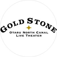 小樽 GOLDSTONE｜ゴールドストーン(@otaru_goldstone) 's Twitter Profile Photo