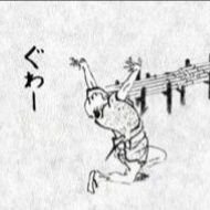 🦊mamewaden6🦊さんのプロフィール画像
