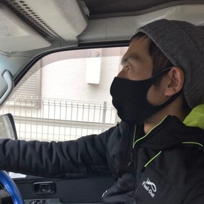 妻と子供3人 軽貨物12年目 現在は軽貨物と物販を組み合わせながら自由気ままに生活しています。
軽貨物を始めようか迷っている方、始めてみたけど行き詰まっている方の力になりたいと思い、軽貨物に特化したブログを書いてます!
2024年3月27日に東京都民から鹿児島県民になりました!!
#軽貨物 #ブログ初心者