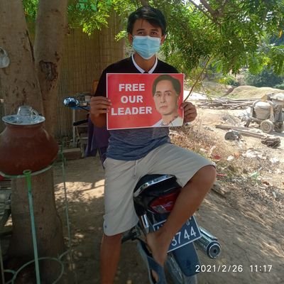 Chanmyaehein12's profile picture. Unity is strength