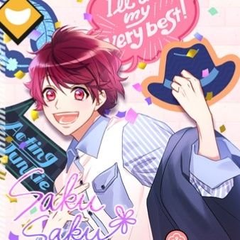 A3!箱推し(全員)のリアル社畜
春組超贔屓・冬組好き
可愛いもの好き⸜( * ॑꒳ ॑* )⸝
SPY×FAMILY・アイナナ・ごと嫁