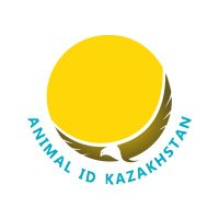 Animal ID Kazakhstan(@Animal_ID_KZ) 's Twitter Profile Photo