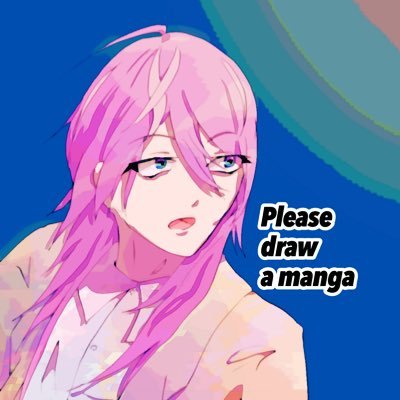 くまがたけさんのプロフィール画像