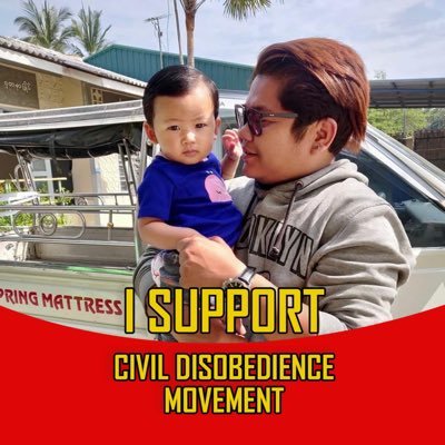 WaiYanMinnCrab's profile picture. Never Give Up,Never Surrender