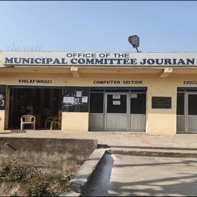 Municipal Committee Jourian