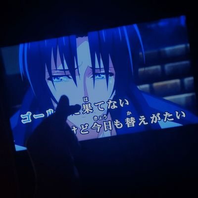 ごり※低浮上さんのプロフィール画像