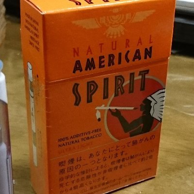 Toshizo88's profile picture. オレンジ、ゴールド、ぺリック