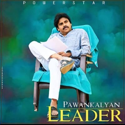 nanu emaina anna no problem
pk ni emaina ante pucha paguludhi
