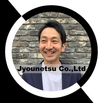 yazama_k's profile picture. 「ロジカルな挑戦」をメインテーマにした研修コンサル会社／研修実績650社以上/No2歴17年／教育業界19年／No2と人材育成メインに投稿／新卒で環境ベンチャー→人事コンサル→26歳で起業し現職(43歳)／土曜は晩飯担当(#土曜男メシ)／ゴルフ上達奮闘中!