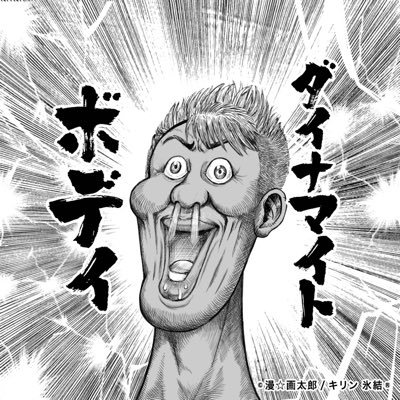 minato-kさんのプロフィール画像
