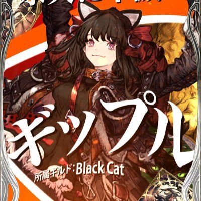 鳴潮&ゼンゼロメイン！ 子育て＆キャンプネタ！気ままに生きてます！ 幻影戦争→ニノクロ→ガデテル→ff7ec →鳴潮&ゼンゼロ　よろしくお願いします(꜆꜄꜆˙꒳˙)꜆꜄
