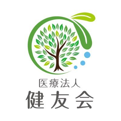 川越の地を中心に、複数の歯科医院を運営している「医療法人 健友会」のツイッターアカウントです😊
川越の好きなことをつぶやいたりリツイートします。相互フォローお願いします
無痛・予防歯科、虫歯・歯周病、ホワイトニングなどお悩みのことがあればぜひご来院くださいね。
川越歯科クリニックhttps://t.co/DpIs0z