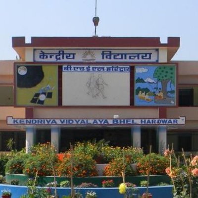 KV BHEL office