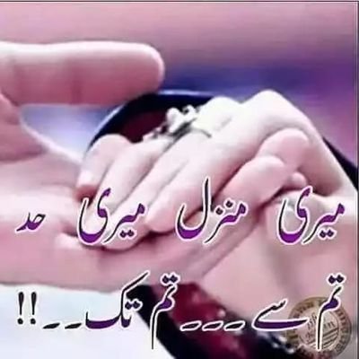 work at doctor and science and knowledge
💕 💕 💕 💕Imran Khan long live