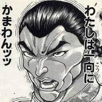 ゆっくりウマ娘 (@umamusumetama) 's Twitter Profile Photo