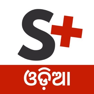 Odisha's largest health media platform helping over 5 million people live longer, happier, and healthier each month, in Odia.