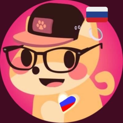 VarvaraRomanen1's profile picture. На этом канале ты можешь увидеть твиты о адопт ми на русском, да, такие каналы уже есть, НО я создала ещё один! Ник роблокс: Sakura2704kat добавляйтесь в др