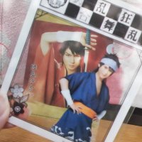 華樹 (@onoms_20) Twitter profile photo