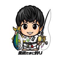 EnjoyBjjLife®︎柔術たまに釣り (@enjoybjjlife) 's Twitter Profile