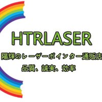 htrlaser.com (@htrlaserc) 's Twitter Profile