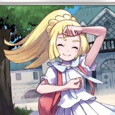 Mリーリエ ポケカ高騰 売り時予想 Yuriyuriwa555 Twitter Mリーリエ ポケカ高騰 売り時予想 Yuriyuriwa555 Twitter