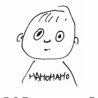 하호하호 (@hahohaho000) 's Twitter Profile Photo 하호하호 (@hahohaho000) 's Twitter Profile Photo