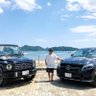 napo1644's profile picture. 美容師 でサーフィン🏄 PC 旅行 車 麻雀 将棋が好き。 美容室を営んでおります😃最近は投資が楽しいです。将来はもっとセクシーなおっさんを目指してます。#travel応援📣 #フォロバ #フォロバします #フォロバ100 #相互フォロー #無言フォロー歓迎 #友達募集 #travel
