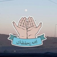 قطرات خيّر ✨ (@fa3by) 's Twitter Profile
