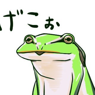 suke-rockさんのプロフィール画像