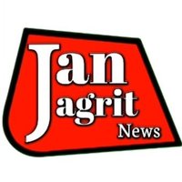 Jan Jagrit News (@janjagrit) 's Twitter Profile