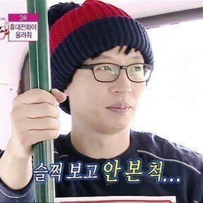 lnfp__'s profile picture. 착한구독계입니다