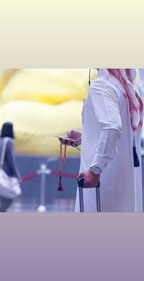 الهدوء