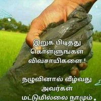 sooriyakumar (@kalviyalaya) 's Twitter Profile Photo sooriyakumar (@kalviyalaya) 's Twitter Profile Photo