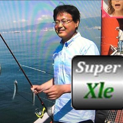 Excelと釣り、切手をこよなく愛す。
残りの人生を自作の無料Excelアドイン「SuperXLe 」の改良/普及に日々努めて世の中のお役に立ちたいです。
★Zoomでの無料個別サポート/講習会等も可能ですのでお気軽にご相談下さい★
どうぞよろしくお願い致します♪