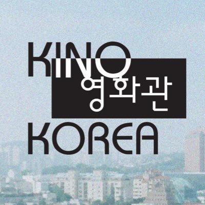 Der Podcast über koreanische Film(Geschichte) von @stephanfsld mit wechselnden Gäst*innen // Letterboxd: https://t.co/6OqwlSTQrh