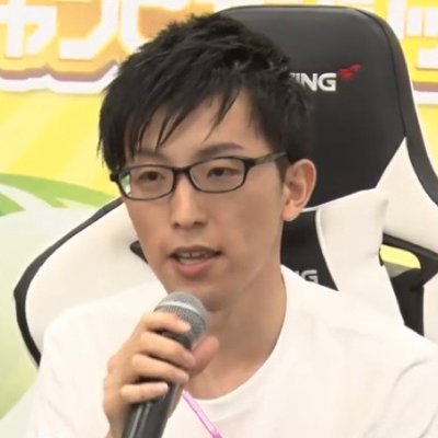 echigo_puyo's profile picture. ぷよぷよチャンピオンシップ実況解説を担当(してた)/ACぷよぷよ通 蕨デイトナ対戦会代表(だった)@warabi_puyo/東京理科大ぷよぷよサークルTOP(OB)/ぷよスポB1級くらい/世界遺産検定1級/温泉/旅行/競技かるた/GeoGuessr/英語/Chelsea FC/浦和レッズ/Timo Werner