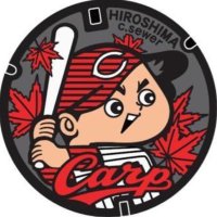 ありおす 🇯🇵🚌ブラックバス会社を無くす会 (@carp20110410) 's Twitter Profile