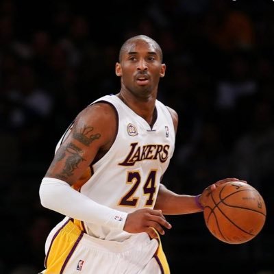 RipBean248's profile picture. Legend gone too soon😩 #24 #8