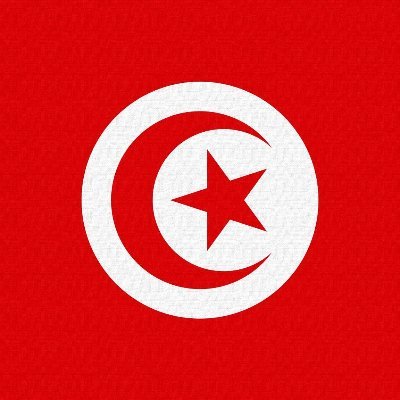 Tunisie Football