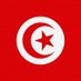 Tunisie Football (@tunisiefootball) Twitter profile photo