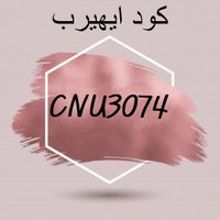 ابتهال جراح الجمعة البيضاء 🇸🇦 (@perseusyildirim) 's Twitter Profile Photo